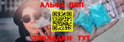 шишки Первоуральск