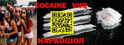 каннабис Партизанск