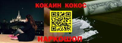 каннабис Партизанск