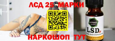 шишки Первоуральск