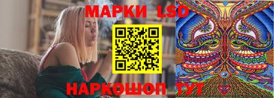 шишки Первоуральск