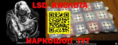 синтетический гашиш Пенза