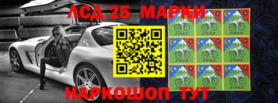 шишки Первоуральск