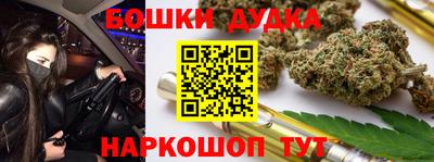 синтетический гашиш Пенза