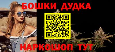шишки Первоуральск