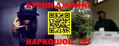 синтетический гашиш Пенза