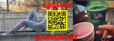 каннабис Партизанск