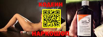 синтетический гашиш Пенза