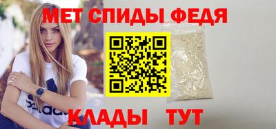 шишки Первоуральск