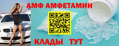 шишки Первоуральск