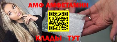 синтетический гашиш Пенза